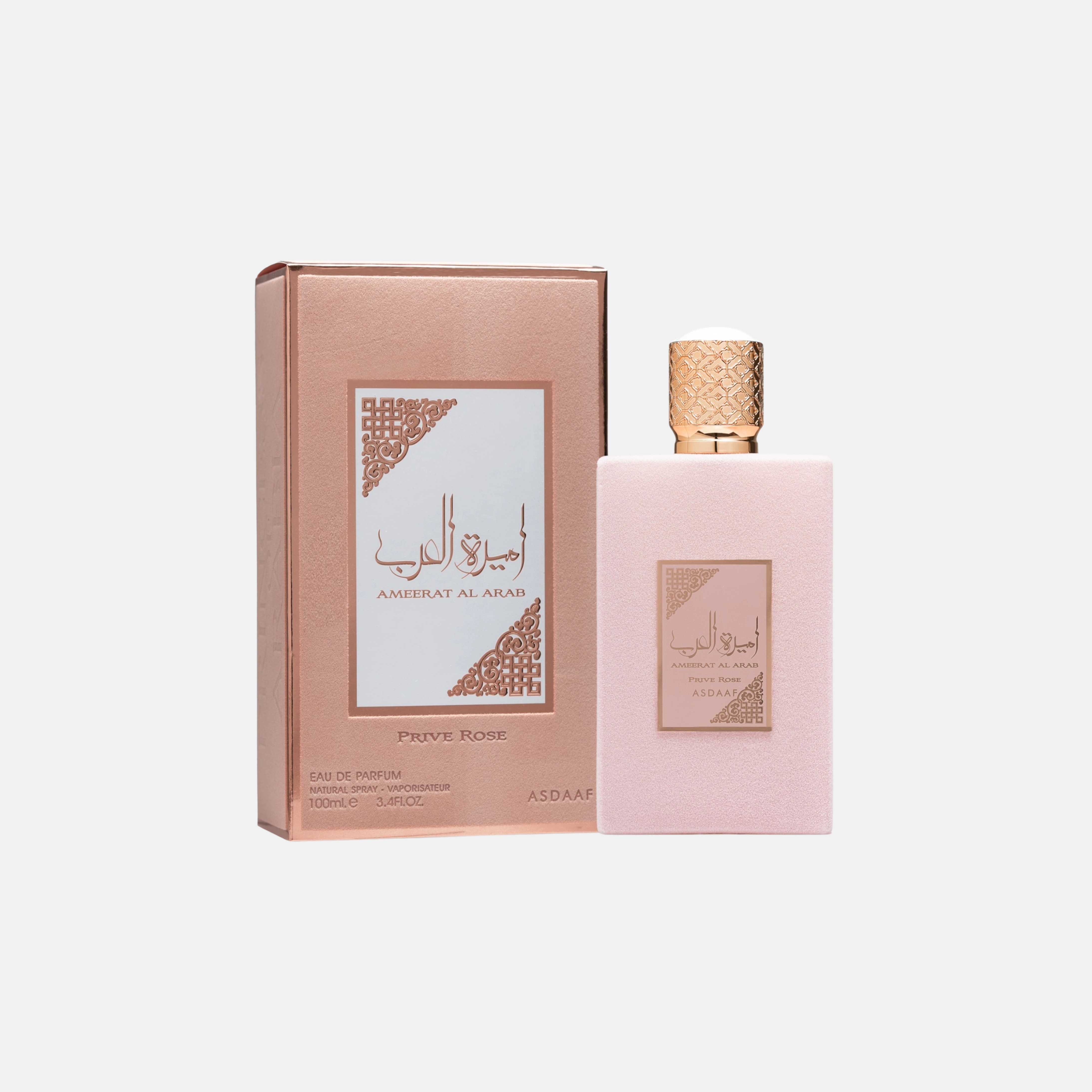 Lattafa Ameerat Al Arab Prive Rose 100ML EDP