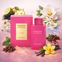 Swiss Arabian Shaghaf Oud Nectar Blush 75ML EDP